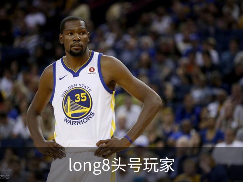 了解long8头号玩家